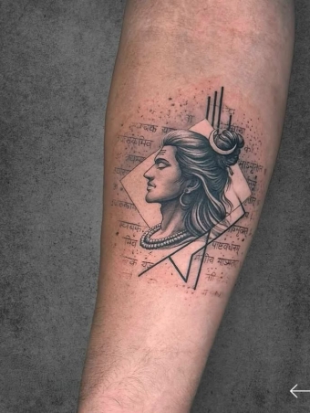 Custom Shiva Tattoo | Dotwork & Geometric Style | Pune Tattoo Artist